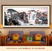 Precision printing DMC cross stitch new living room painting landscape painting series cornucopia