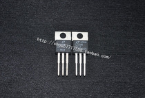 Original audio power supply adjustment tube LT1086CT-5V hot sale