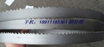 Spot supply HRB-1140 portable high speed chainsaw special saw blade blade band saw HRB-1140