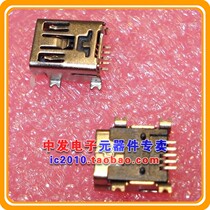 Mini USB Female (mini-USB) USB Socket 5P Patch