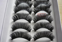Three trees false eyelashes handmade super thick false eyelashes sexy integration 168#