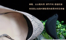 20 pieces of new soft cotton sponge toe plug to adjust the size effectively prevent the foot from rushing forward and anti-wear