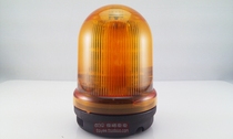 90mm Shanghai Tianyi LED police light JD90A-L04Y024 Constant flashing adjustable warning light 24v