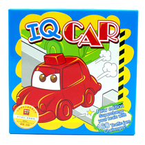 Niobbo childrens intellectual toys racing car breakthrough 160 level luxury version car Huarong road jam time