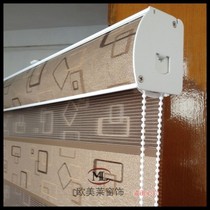 Shade soft yarn curtain Rainbow curtain Zebra curtain Curtain custom Korean soft yarn curtain Roller curtain blinds