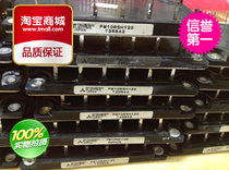 Brand new original installation Mitsubishi IPM module PM10RSH120 PM15RSH120