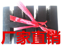 The manufacturer's direct sales of banknote credits to the Kangyi point banknote machine resistance five-finger rubber into the banknote cushion cushion machine accessories