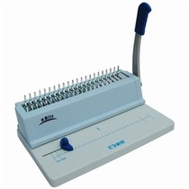 Komi Mars 230 binding machine clip binding machine rubber ring binding machine comb document punching machine