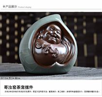 Longquan celadon boutique Gokao Kiln tea play purple sand tea pet tea set porcelain tea ceremony ornaments special offer