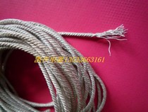 Professional horn lead 28 strands of high temperature resistant silver adhesive lead (solid wire) silver grain wire (Kaisen voice coil)