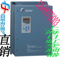 CHRH Zhejiang Rihong frequency converter CHRH4150DEE 4185DPE power 15 18 5KW original