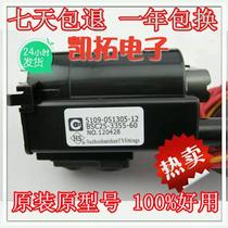 Original Loaded Innovative High Pressure Pack 051305-12 BSC25-3355-60 spot upper machine free of commissioning