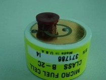 US teledyne oxygen analyser sensor B-2C microfuel cell CLASS B-2C with tax