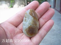 Hetian Jade sugar Jade Turtle crane hanging pendant He Shouhui gift Jade gift jade carved Wan Chao jewelry