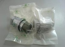 Spot original Seven Star Science NANABOSHI connector connector Socket plug NCS-4016-P