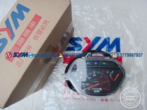 Xiamen apricots Sanyang locomotive SYM good charm XS110-A-B motorcycle meter code table km table