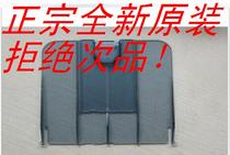 Brand new original HP 1319 3055 3050 3052 paper tray tray tray