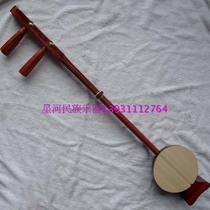 Manufacturer direct flower pear wood red wood red wood Qin cavity plate hut box plate hu bow plate hu yard rosin