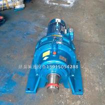 BWD XWD cycloid pin wheel reducer (can be equipped with motor motor)reducer