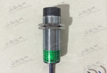 Zhejiang Feeling Inductive Proximity Switch FA22-10NA DC Three-Wire Normally Open NPN Sensor