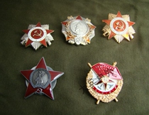 Soviet Medal Metal Badge Level 1 Level 2 Patriotic War Medal Lenin Red Flag