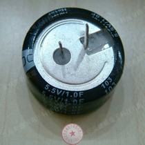 Original imported C type 1F Faraday capacitor 1 0F 5 5V Super capacitive straight plug