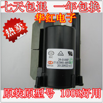 Original TCL TV High Voltage package BSC29-0168F 37-sc0901-68fox = BSC29-0126a