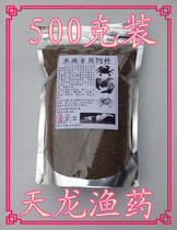 Hairy crab feed river crab feed crab feed shrimp crab feed 500g hardcover swimming crab feed
