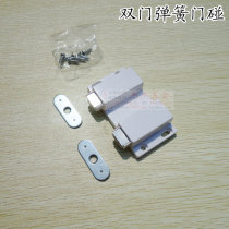 DOUBLE DOOR GLASS CABINET SUCTION CABINET DOOR SUCTION CABINET DOOR SUCTION CABINET DOOR TOUCH PLASTIC MAGNETIC ATTRACTION SPRING MAGNETIC TOUCH A PRESS-ON-A-BY-LINE