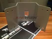 With Zhejiang Dahua Haikangwei ball machine giant exterior corner bracket universal ball machine exterior corner explosion-proof bracket