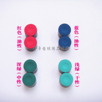 BUCK Snooker Nine-ball Black 8 Billiard cue Premium cylindrical chocolate powder Chocolate powder gun powder