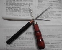 Exquisite gourd-shaped thousand-piece-through needle straight cone single gourd wood drill wooden handle cone positioning drill shoe drill