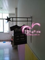 Wrought iron Billboard house listing can carry lettering signboard clothing store signboard womens clothing store