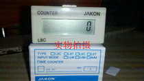 LCD counter L8C for small winding machine Shanghai Jiajiao 8-bit LCD digital display factory direct sales