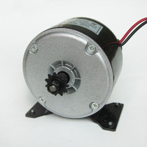 JuKnight 24V250W high speed motor 1016 small dolphin motor small dolphin electric scooter motor motor