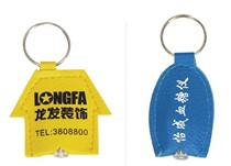 LED light eco-friendly key buckle custom leather light key buckle leather key button cortical key buckle Inprint logo