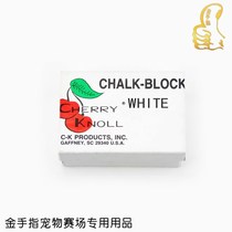 Medon professional pet beauty tools arena special coloring vermicelli two pet coloring vermicelli