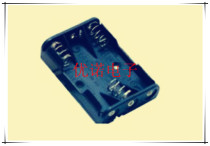 No. 5 3 battery box high quality battery box with positive and negative wires 0 9 yuan one