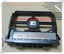 DELL Server r730 430 T630 r530 r710 410 2U Server Hard Drive Plug New