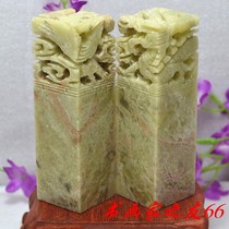 Qingtian Stone Longfeng pair seal seal stone gold stone seal engraving name handmade bag engraving name 3 0