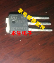 STU85N3LH5 85N3L TO251 in-line transistor integrated circuit electronic module chip