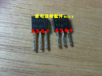 2SK3113 K3113 TO251 in-line transistor field effect tube integrated circuit electronic module chip
