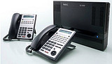 NEC Digital Group telephone exchange NEC SL 1000 24 external line 64 extension in and out of the tow