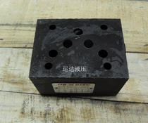 Hydraulic stacked check valve MCV-03P hydraulic valve check valve hydraulic station hydraulic valve