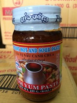 Thai seasoning Pakkuan brand chutney Dongyanggong Sauce Pakkuan chutney 225g *24 bottle box