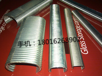 C- type nail C45 for binding gabion net protective net fence fence