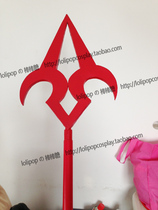 lolipop Oriental PROJECT-Remilia Miss Wings Weapon-Shen Gun cosplay props