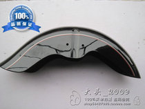 Storm Prince Front Mudguard QS125-AQS150-B GZ150-B Storm Prince Mudguard