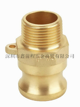 Brass quick coupling F-Type 1 2 DN15 pull type quick coupling cam locking external thread joint