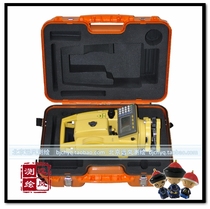 Southern Total Station NTS-342 352 362 and other pressure plastic box protection box physical store sales